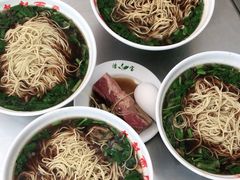 -老赵面店(大西路店)