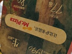 -Mr.Pizza米斯特比萨(盐城聚龙湖店)