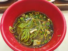 -乡党臊子面(丰庆公园店)