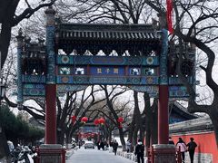 -北京国子监胡同