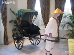 -龙环葡韵住宅式博物馆