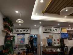 大堂-陈八两面家(华孚写字楼店)