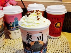 幽兰红茶-一杯潮茶(西街店)