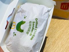 -麦当劳(合肥之心城店)