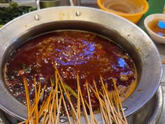 -钢管厂五区小郡肝火锅串串香(总店)