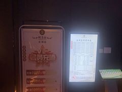 -御养源·影院式足道·按摩SPA·星级自助餐(青秀店)
