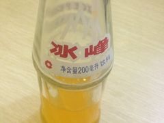 -清真·马文砂锅大全(麦苋街店)