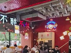 -798烧烤工厂(太和路店)