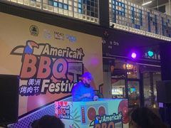-老外街