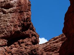-天山神秘大峡谷