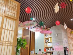 -鲔吞·和牛寿喜烧(闵行区绿瘦酒店)