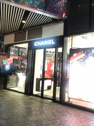 -Chanel