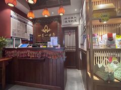 -一叶一世界·素食餐厅(锦华万达店)