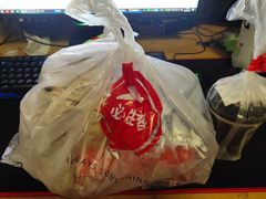 -必胜客(海安文峰店)