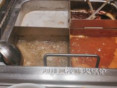 -海底捞火锅(万达广场店)