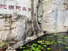 -河源客天下-温泉小镇