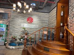 -姜君·千岛湖鱼头馆(浦东大道店)