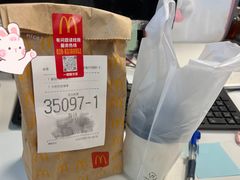 -麦当劳(一德路店)