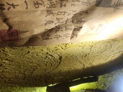 大堂-今邕烧烤(西大店)