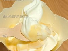 姜撞脆椰椰麦旋风-麦当劳(金山红星美凯龙DT店)