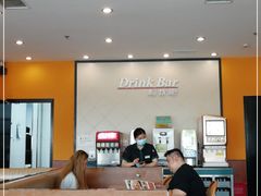 大堂-萨莉亚意式餐厅(东川路店)