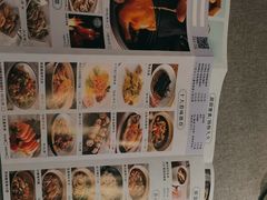 -晓粤·惹味粤菜(凯德乐峰广场店)