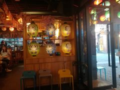 门面-有喜屋·烧鸟·居酒屋(三钢里店)