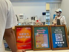 -开元商城(钟楼店)