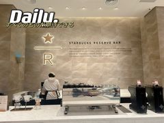 -星巴克臻选(深圳卓悦中心店)