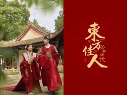 -薇咖映画婚纱摄影工作室