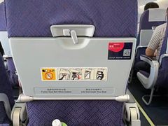 -中国联合航空