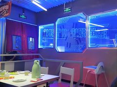 -鱼酷活鱼烤鱼(仙林金鹰店)