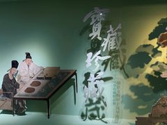 -江宁织造博物馆