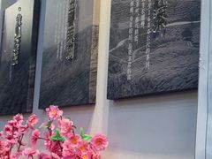 -一杯潮茶(西街店)