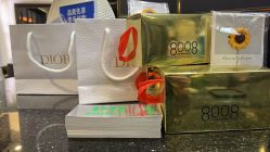 -八佰伴8008星级形象店