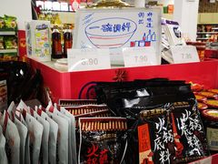 -京客隆超市(华安店)