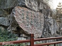 -西安曲江寒窑遗址公园