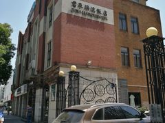 -君来梁溪饭店-餐厅