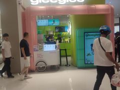 -gleeglee乐溢亦茶(合生汇店)