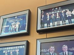 -圣呗口腔·舒适化种植牙·矫正中心(广州总院)