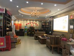 -台山美食一绝阿四台山黄鳝饭(阿四创作店)