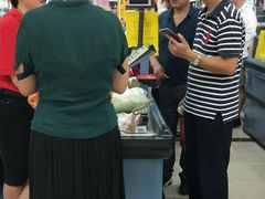 -沃尔玛超市(北大街店)