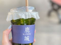 -如果枫糖(万达店)