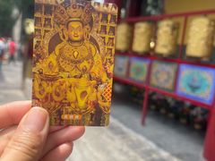 -西安市广仁寺