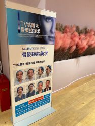 -容丽妍医疗美容