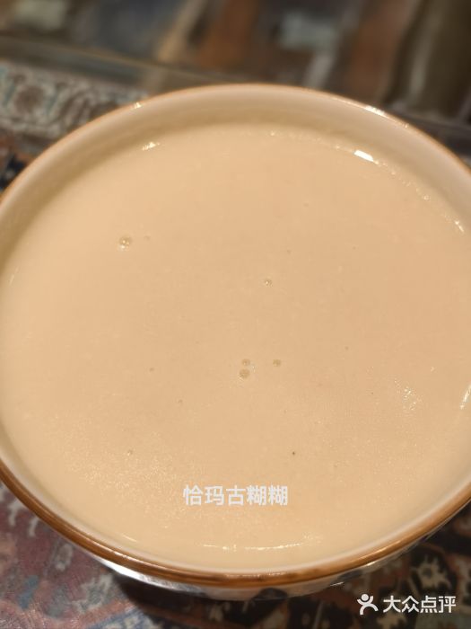 聪英餐厅图片