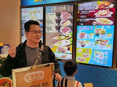 -大家乐(广州荔湾领展广场店)