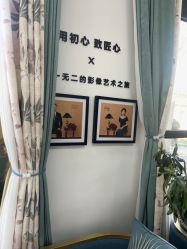 -爱儿美儿童摄影亲子馆(五路居店)