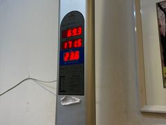 -爱康国宾体检中心(总部基地分院)