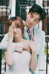 -巴黎婚纱摄影工作室